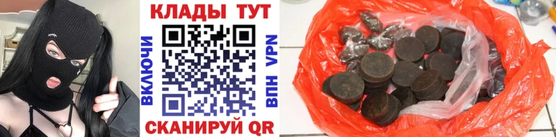 Виды наркотиков купить Ставрополь Галлюциногенные грибы  Alpha-PVP  Меф мяу мяу  ЭКСТАЗИ  Cocaine  Бошки Шишки  Гашиш  АМФЕТАМИН 