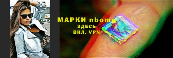 герыч Богданович