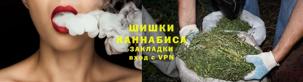 прущие крисы Бронницы