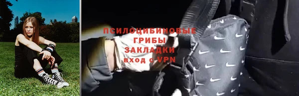герыч Богданович