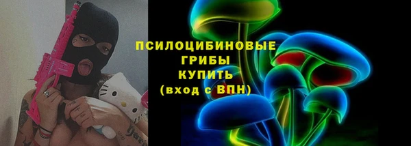 герыч Богданович
