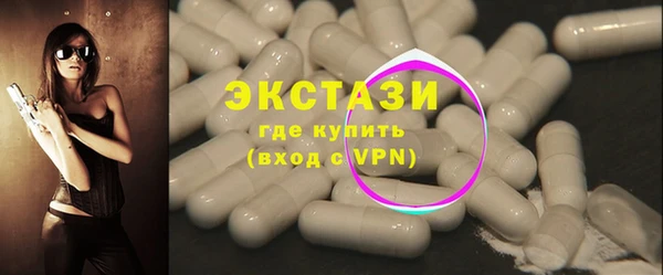герыч Богданович