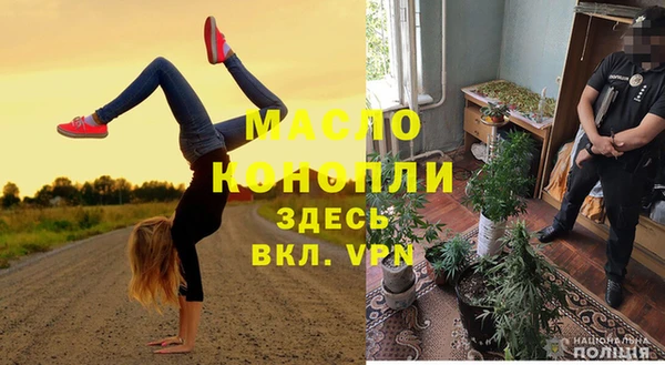 герыч Богданович