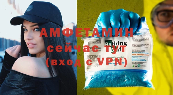 герыч Богданович