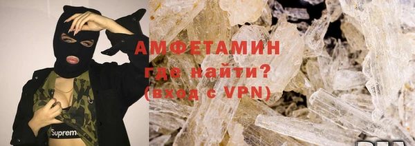 PSILOCYBIN Бугульма