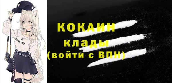 PSILOCYBIN Бугульма